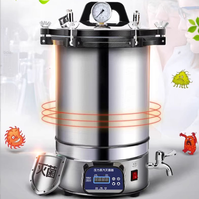 18/24L Portable High Pressure  - Medical Laboratories review and price